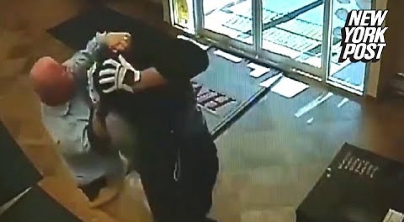 Видеодан алынған кадр