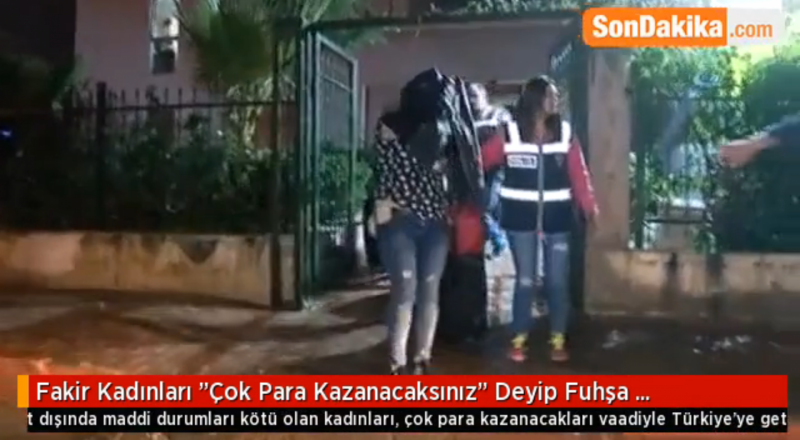 Видеодан алынған кадр