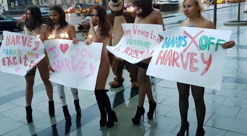 видеодан үзінді