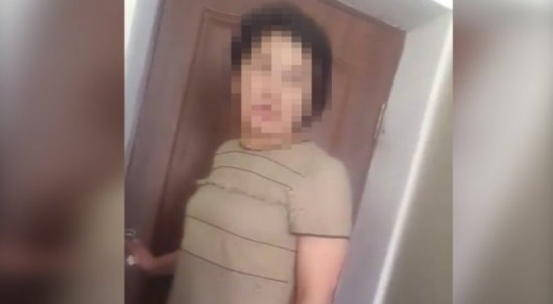 видеодан үзінді