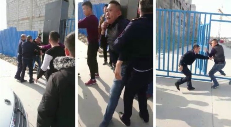 видеодан үзінді