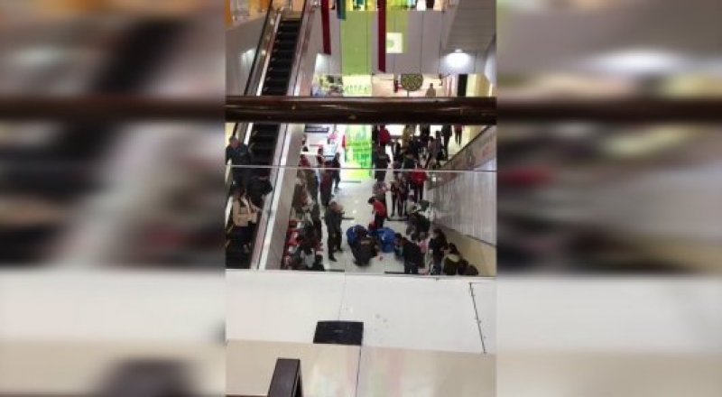 видеодан үзінді