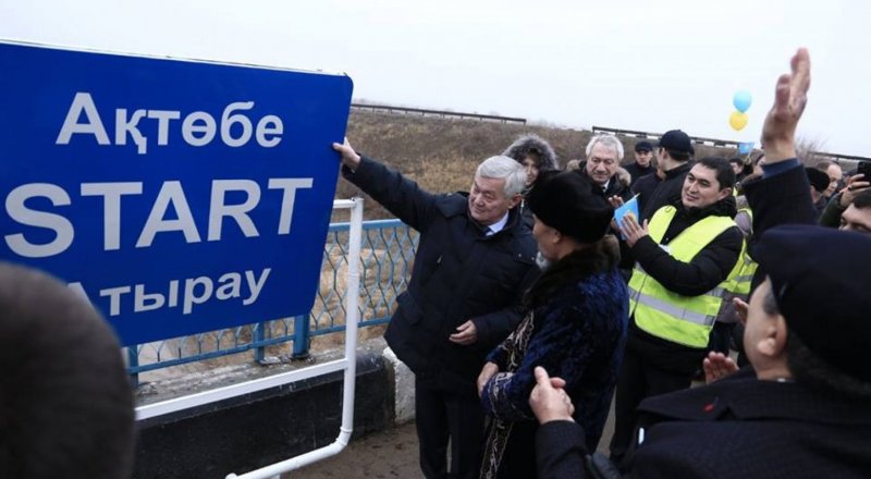 © Жеңіс Қасымбек / Facebook