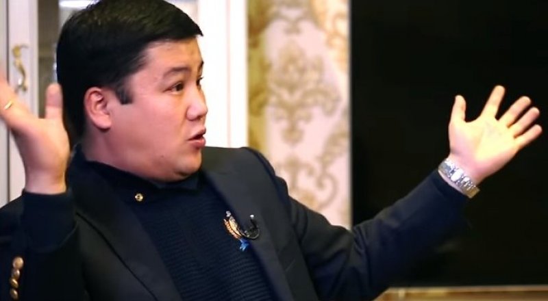 видеодан үзінді