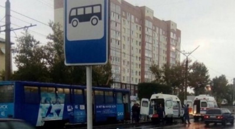 Әлеуметтік желілерден алынған сурет