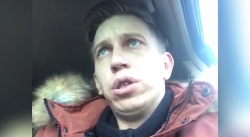 Видеодан алынған кадр