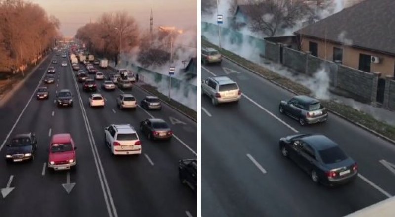 видеодан үзінді