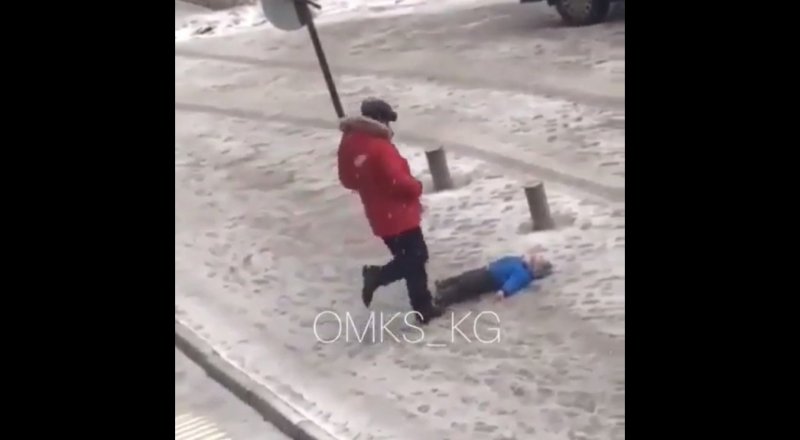 видеодан үзінді