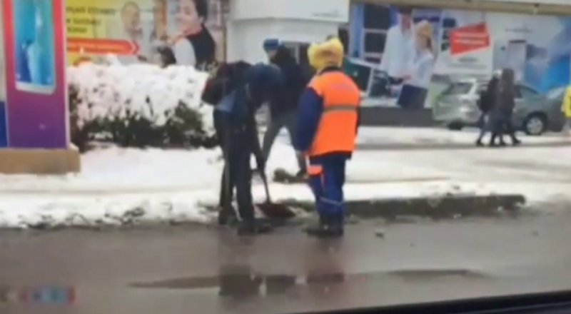 видеодан үзінді