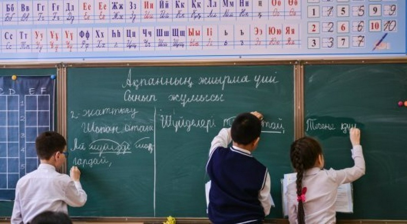 © Тұрар Қазанғапов