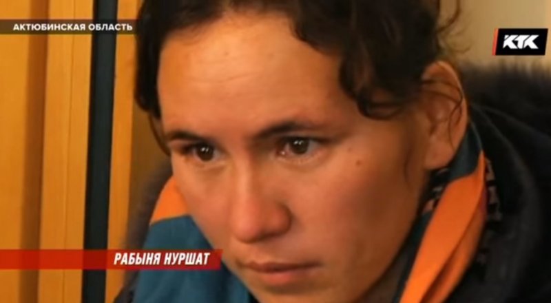 Нұршат Арысбекова. КТК арнасының видеосынан алынған кадр