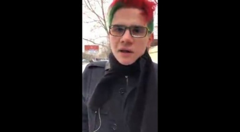 видеодан үзінді