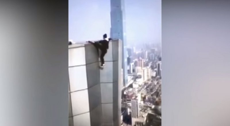 Метродағы секс порно ойыны