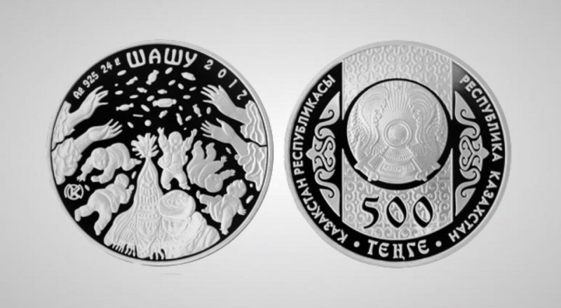 © Ұлттық банктің баспасөз қызметі