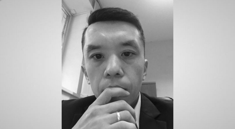 Отбасы мұрағатынан алынған сурет