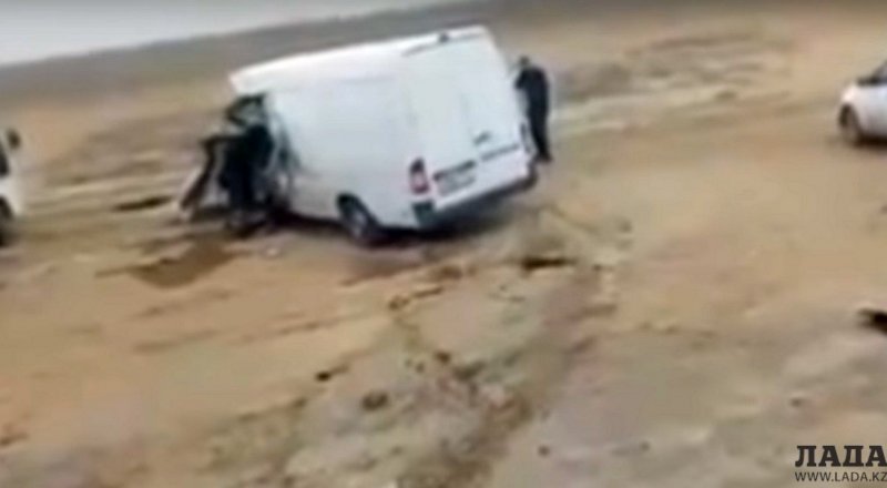 Видеодан алынған кадр