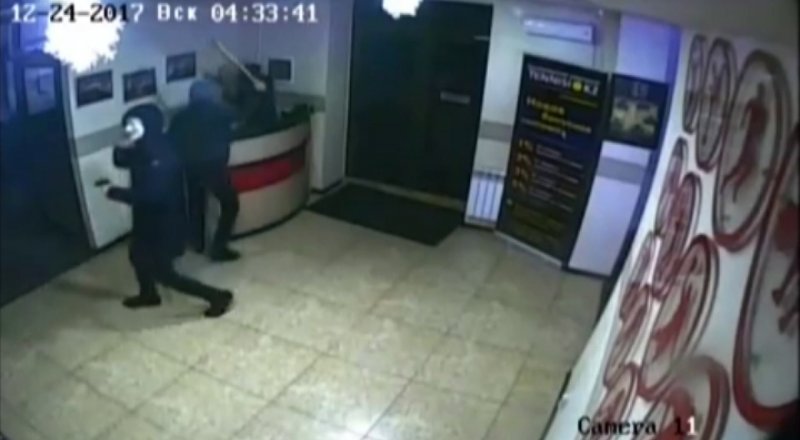 Видеодан алынған кадр