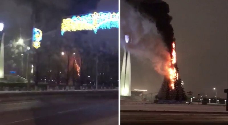 Видеодан алынған кадр