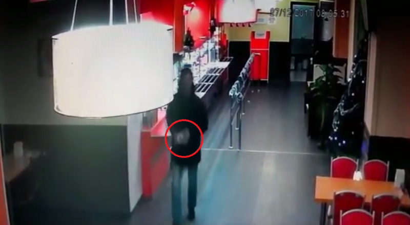 видеодан үзінді