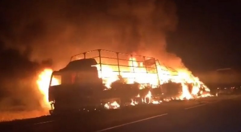 Видеодан алынған кадр