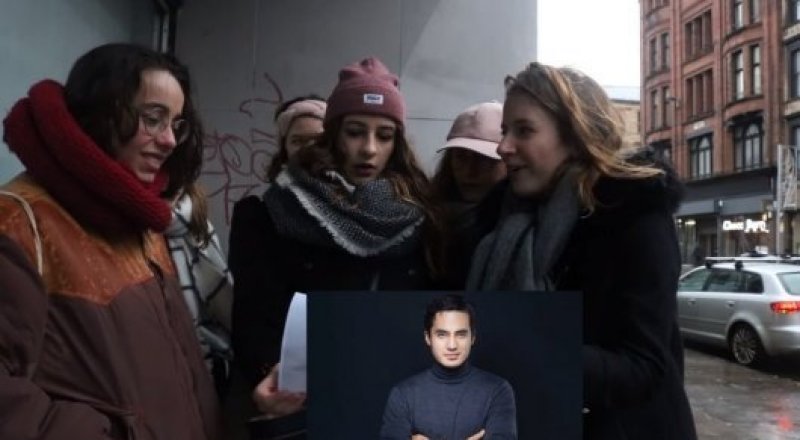 видеодан үзінді