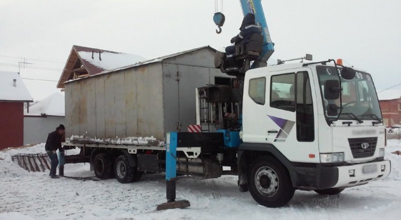 Иллюстрациялық сурет: propokupki.ru