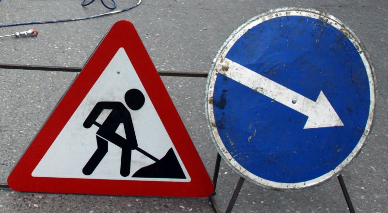 Иллюстрациялық сурет: kievvlast.com.ua