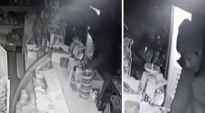 видеодан үзінді