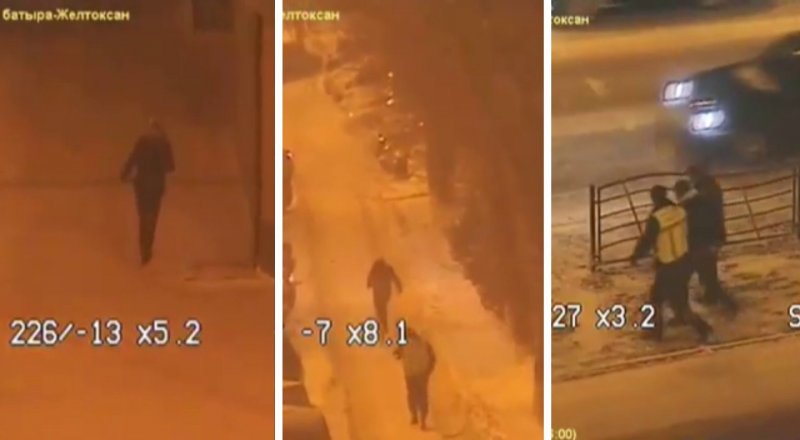 © Астана қалалық ІІД