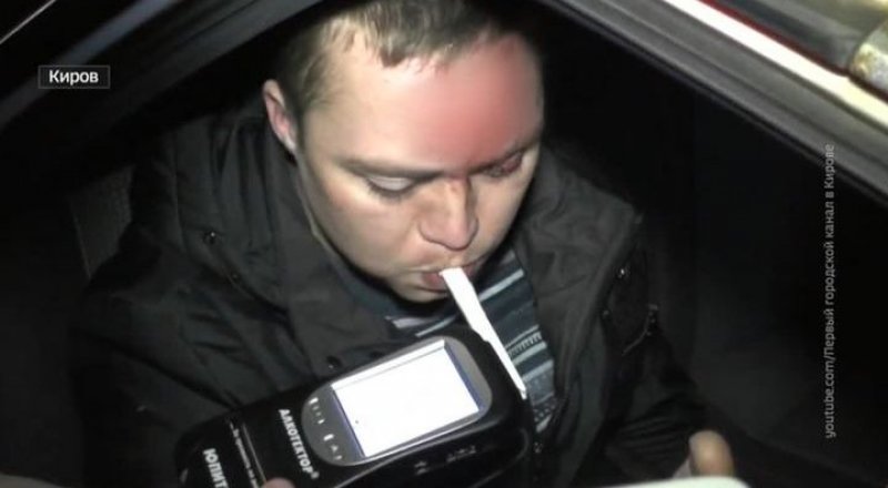 Видеодан алынған кадр