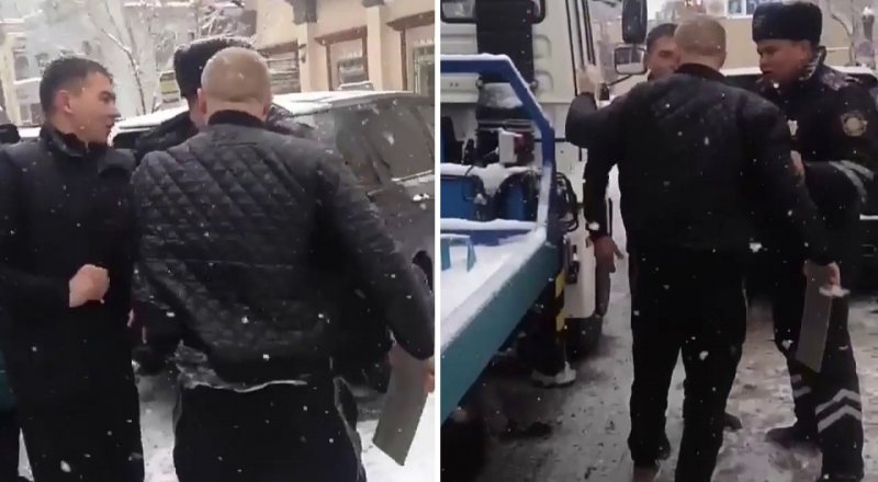 видеодан үзінді