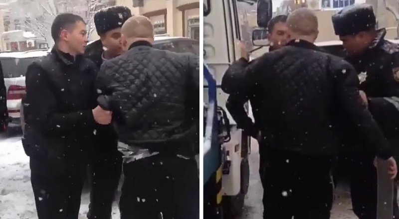 видеодан үзінді