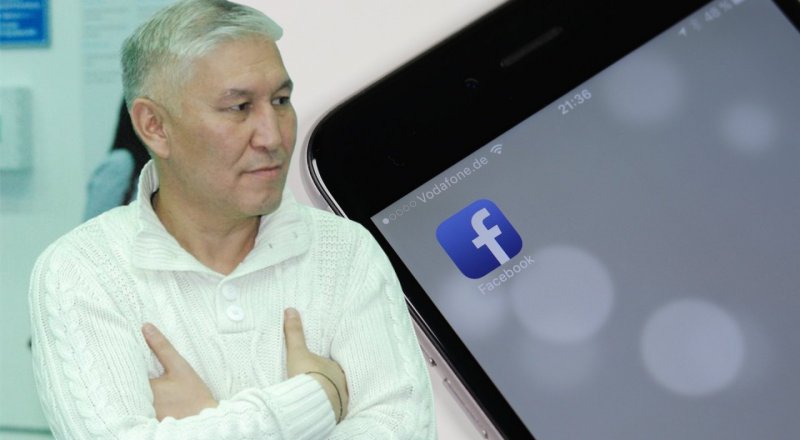 © Facebook.com/unclereka, pixabay.com