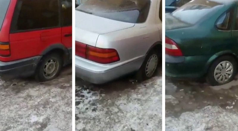 Видеодан алынған кадр