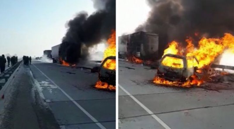 видеодан үзінді