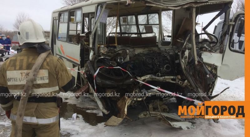 © "Мой ГОРОД"