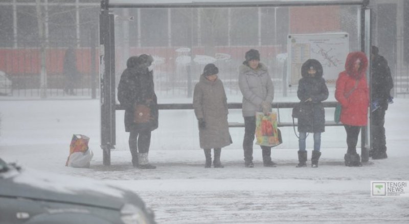 Tengrinews.kz мұрағатынан алынған сурет