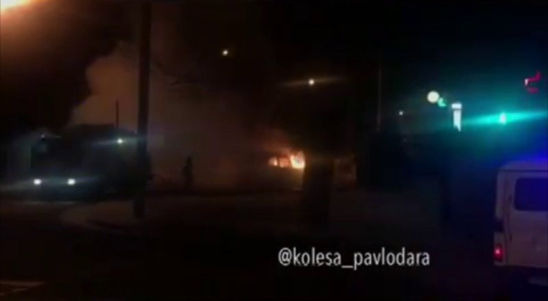 видеодан үзінді