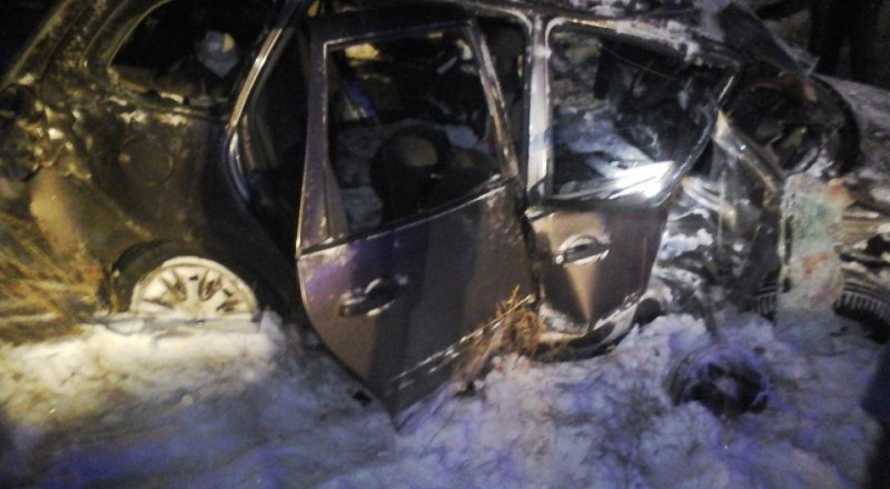 видеодан үзінді