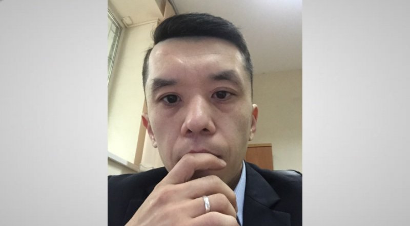 Отбасы мұрағатынан алынған сурет