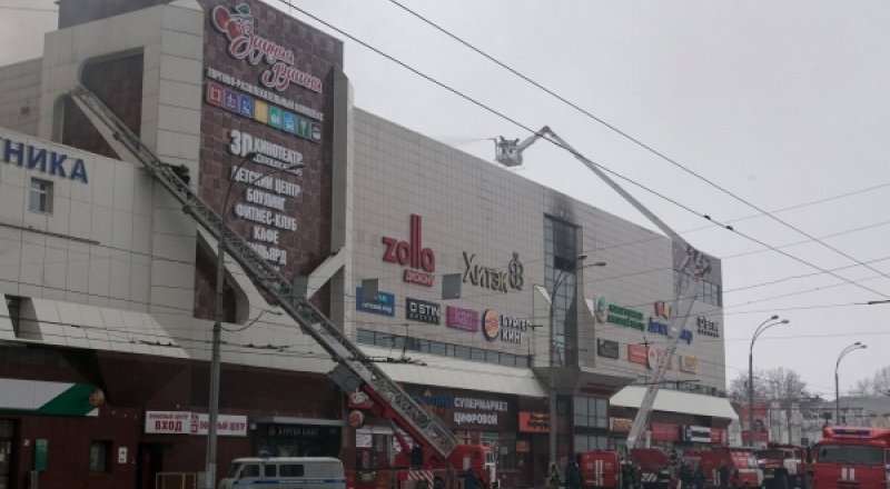 © РИА Новости