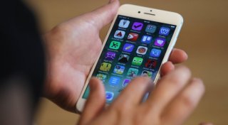 Иллюстрациялық сурет © AppleInsider.ru