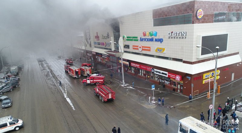 © РИА Новости