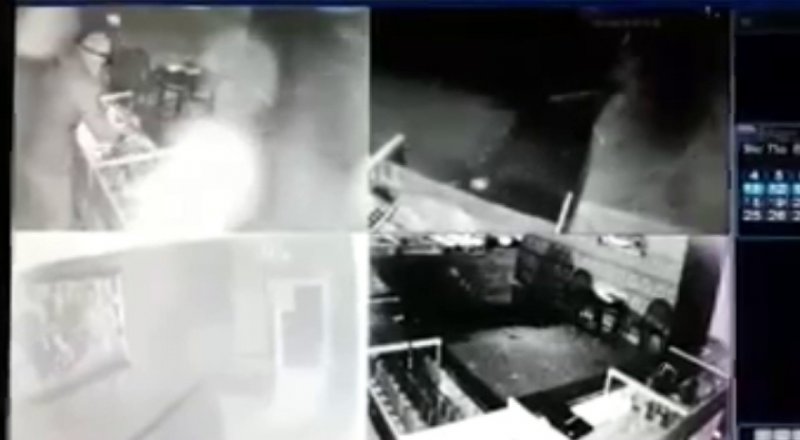 Видеодан алынған кадр 