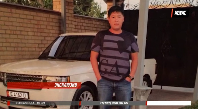 © КТК телеарнасы