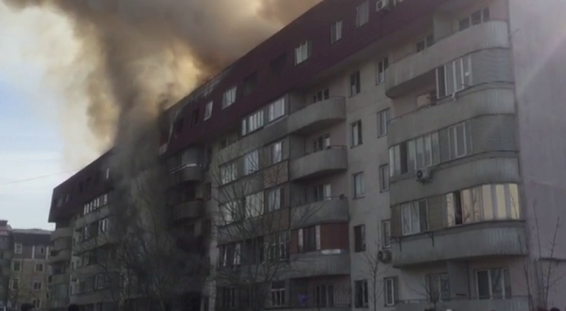 видеодан үзінді