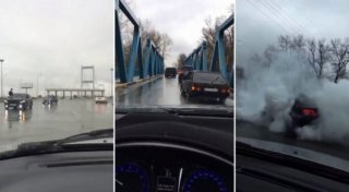 видеодан үзінді
