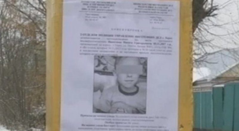 © КТК кадры