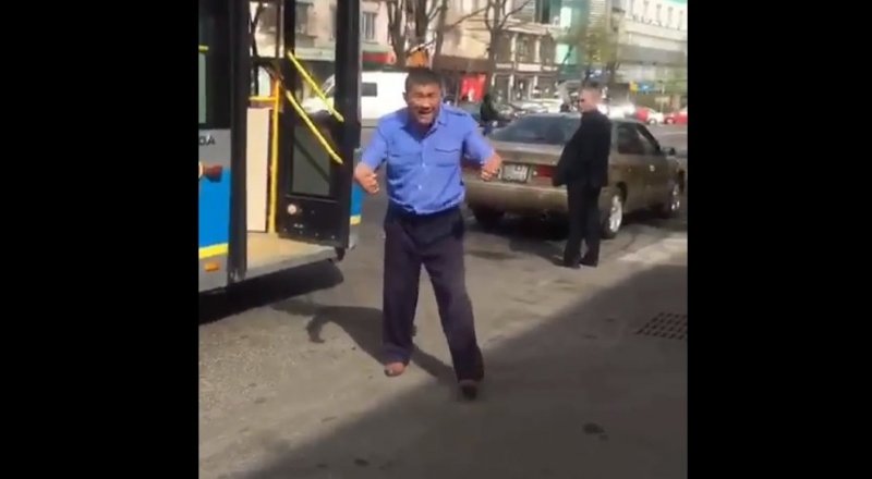 Видеодан алынған кадр