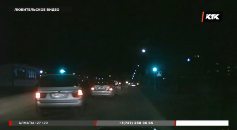 видеодан үзінді